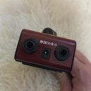 Seymour Duncan Pickup Booster