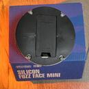 (již raritka) Dunlop FFM1 Silicon Fuzz Face Mini