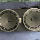 Celestion Vintage 30 16 ohm 60W
