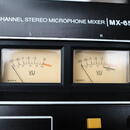 Sony MX-650