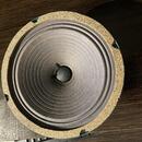 Jupiter 8-SC paper voice coil 4 Ohm
