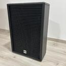 HK Audio PR:O 110 XD2, aktivní reprobox / monitor