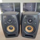 Prodám studiové monitory KRK VXT 4