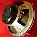 Prodam repro: FANE - Made in England