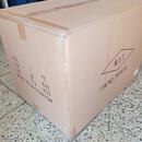Prodám ROADINGER Universal-Transport-Case 60x40cm, nepouzity
