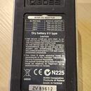 BOSS FBM-1 Bassman