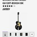 Gretsch Brian Setzer G6120T-BSNSH BK 