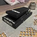 Morley Pro series II - Distortion wah volume