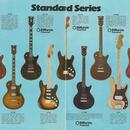 Elektrická kytara Les Paul Hondo II HD740N Custom rok 1981 