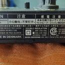 Tc electronic SCF stereo chorus flanger