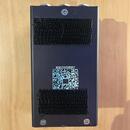 Prodám Jackson Audio Bloom V2