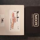 MXR Carbon Copy + Midi Delaytion 