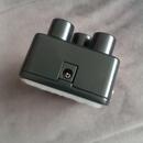 ELECTROHARMONICX Silencer