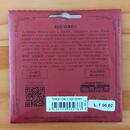struny pro UKULELE Aquila Strings Red series LowG Tenor 88U