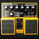 Boss OD20 Drive Zone
