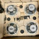 MARSHALL JCM 800 bass box 1510 