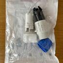 Seetronic SAC3FCB Power Twist