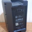 Aktivka ToppPro X8A - 240W