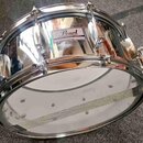 Pearl snare
