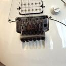Ibanez JEMJR-WH - Signature Steve Vai 