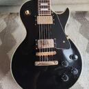 Chery / Chevy / Cheri Les Paul