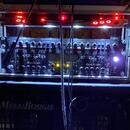 Mesa Boogie Basis M 2000, + rack +ftsw