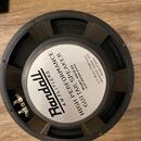 3ks repro Randall RS12-50