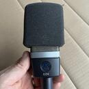 mikrofon AKG C214