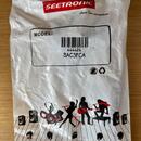 Seetronic SAC3FCA Power Twist
