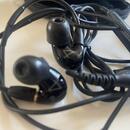 Shure Aonic4 In ear Sluchatka jako Nove