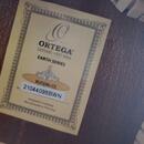 elektroakustické ukulele ORTEGA  RUCOAL-CE