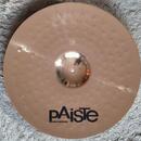Paiste PST 8 20" Medium Ride
