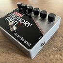 Electro Harmonix Deluxe Memory Man