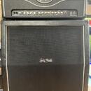 Lampový aparát Peavey Valveking II 100w HEAD
