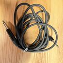 Prodám nástrojový Sommer Cable Tricone MK II 3m. 