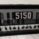 EVH Peavey 5150 Iconic 80W BK – lampový zesilovač