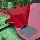 Tokai Love Rock LS50 Les Paul '84s