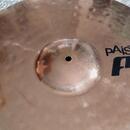 Paiste PST 8 20" Medium Ride