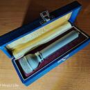 AKG D 19C vintage original