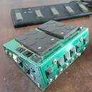 Multiefekt MRS 1044