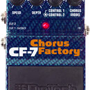 Digitech CF7
