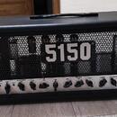 EVH Peavey 5150 Iconic 80W BK – lampový zesilovač