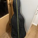 Prodám Gewa ideale violoncello set 4/4