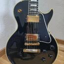 Gibson Custom Shop Les Paul 1957 Reissue 