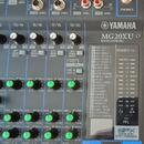 Yamaha MG20XU