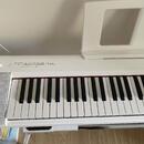 Yamaha NP-35WH Digitální stage piano White