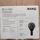 AKG D112 MKII mikrofon pro basový buben  nebo  basové aparát