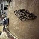 Shell set Tama Starclassic Walnut/Birch 20/12/14 + obaly