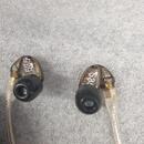 Shure SE535 In Ear Sluchatka Metallic Bronze 