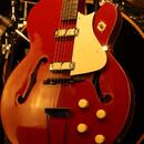 Harmony Rocket H-54 60’s vintage 